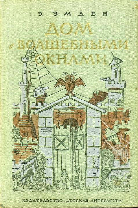 Ссылка для блога). Добавлена 09.09.2012. В авторский сборник Эсфири